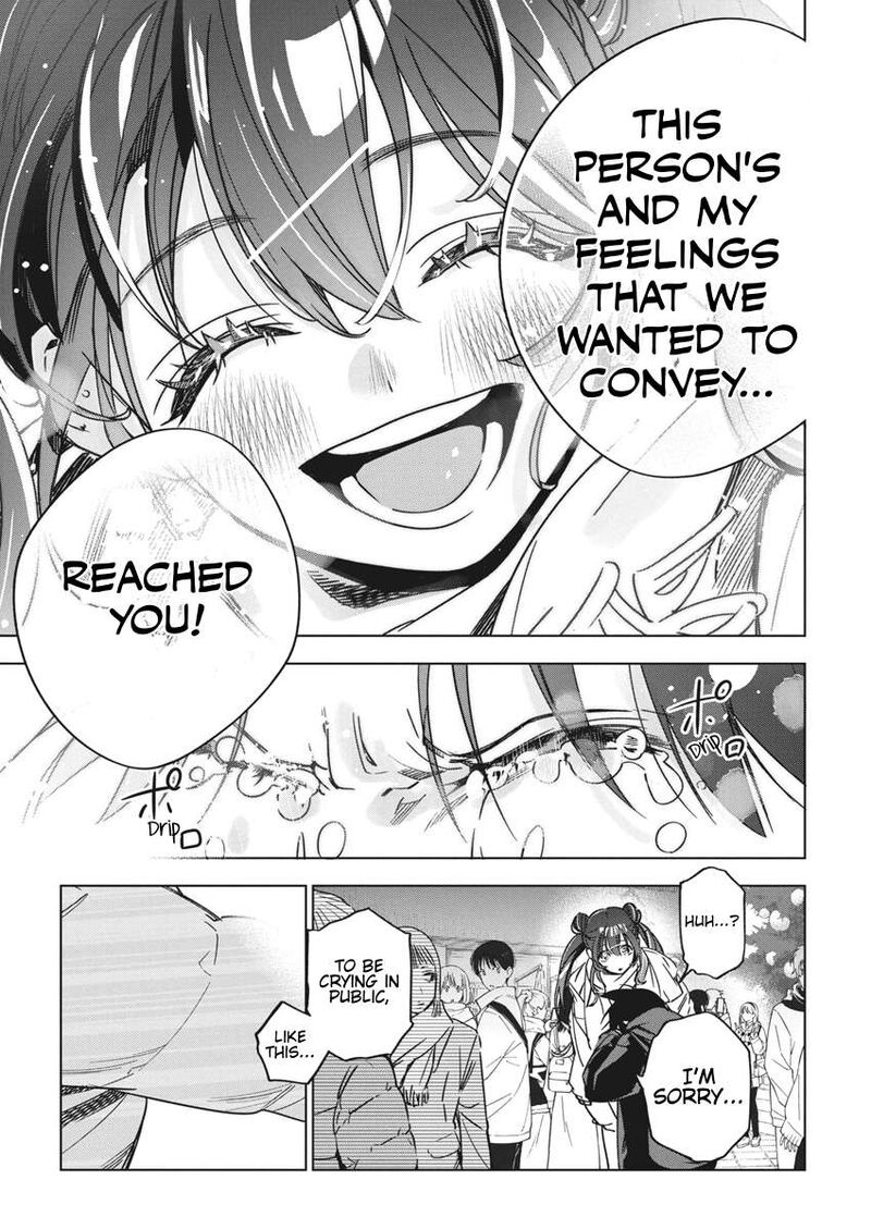 Now That We Draw - Chapter 33 image 26